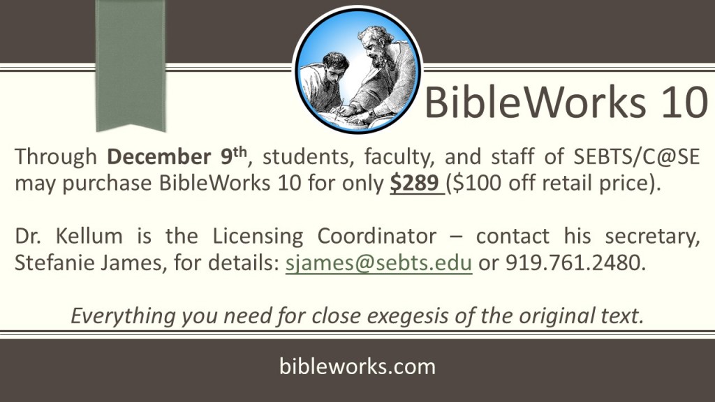 BibleWorks 10 2015 pres1 - CORRECT